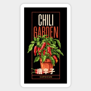 Chili garden design with a chili plant, CAPSICUM, chili fruits and japanese text japanese Typography orange style Magnet